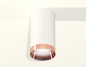 Накладной светильник Ambrella Light Techno XS6322025 (C6322, N6135)