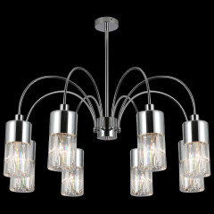 Люстра на штанге Illumico IL0113-8C-79 CR