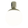 Трековый светильник Arlight ART-APRIORI-SFERO-R120-5W Warm3000 053938