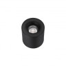 Накладной светильник iLedex Metrica 108-7W-D80-4000K-24DG-BK