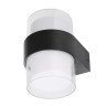 Уличный настенный светильник Uniel ULU-P22B-2x5W/4000K IP65 BLACK UL-00010516