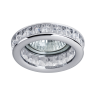 Встраиваемый светильник Lightstar Monilo 031704