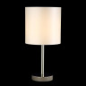 Настольная лампа Crystal Lux Sergio LG1 Nickel
