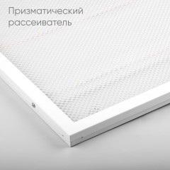 Встраиваемый светильник Feron AL2115 51032