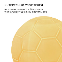 Настольная лампа Apeyron 12-086