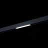 Трековый светильник ST Luce Skyline 220 Smart ST657.496.09H