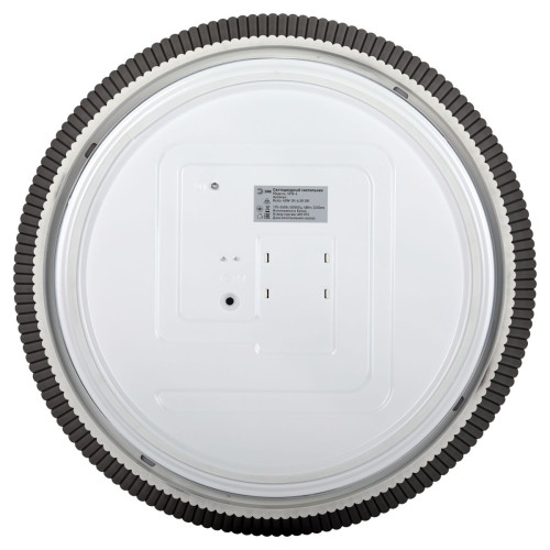 Потолочный светильник ЭРА Классик SPB-6 Bella 48W-3K-6,5K BK 3000-6500К Б0070194