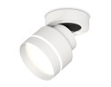 Спот Ambrella Light Techno Spot XM8101025 (A2228, A2105, C8101, N8461)