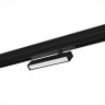 Трековый светильник ST Luce Skyline 220 ST378.496.09