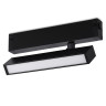Трековый светильник ST Luce Skyline 220 ST378.496.09