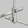 Крепление потолочное двойное Maytoni Flarity TRA158C-D1-PT
