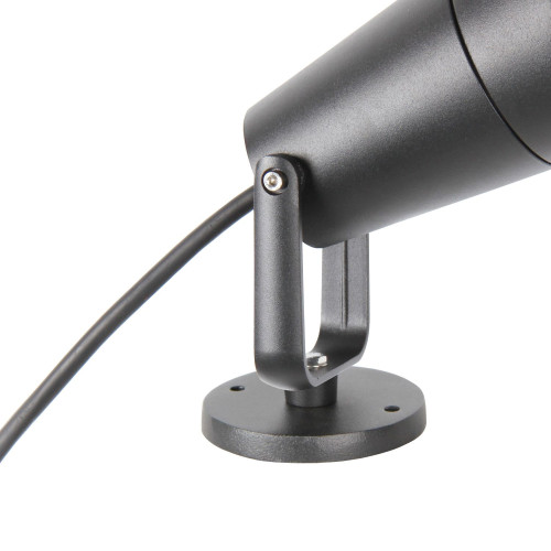 Прожектор Favourite Relief 4032-1T