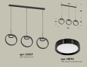 Подвесной светильник Ambrella Light Traditional (C9107, N8113) XB9107100