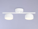 Потолочный светильник Ambrella Light Techno spot TN71022