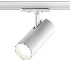 Трековый однофазный светильник Novotech Selene 359160