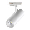 Трековый однофазный светильник Novotech Selene 359160
