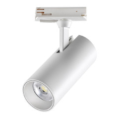 Трековый однофазный светильник Novotech Selene 359160