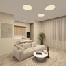 Потолочный светильник Denkirs Thin DK6524-WH