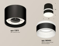 Потолочный светильник Ambrella Light Techno Spot XS8111005 (C8111, N8445)