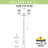 Садово-парковый светильник Fumagalli RICU OFIR/RUT 2L E26.157.R20.WYE27