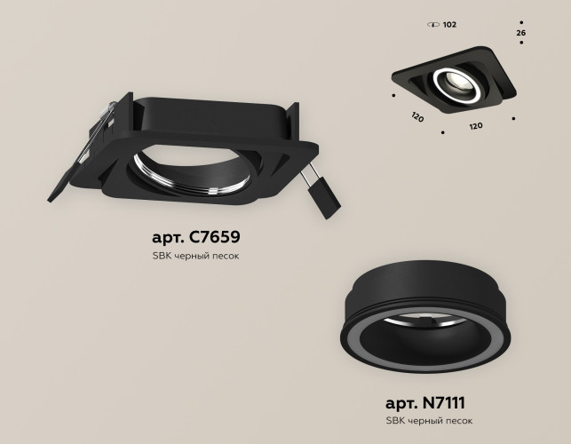 Встраиваемый светильник Ambrella Light Techno Spot XC7659080 (C7659, N7111)