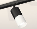 Комплект трекового светильника Ambrella Light Track System XT7401100 (A2537, C7422, A2011, C7401, N7030)
