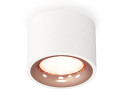 Потолочный светильник Ambrella Light Techno Spot XS7510025 (C7510, N7015)