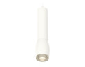 Подвесной светильник Ambrella Light Techno Spot XP1122005 (A2301, C6355, A2010, C1122, N7191)