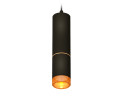 Подвесной светильник Ambrella Light Techno Spot XP6313020 (A2302, C6343, A2062, C6313, N6154)
