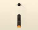 Подвесной светильник Ambrella Light Techno Spot XP6313020 (A2302, C6343, A2062, C6313, N6154)
