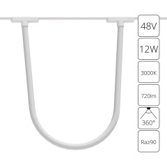 Трековый магнитный светильник Arte Lamp Rapid A1167PL-1WH