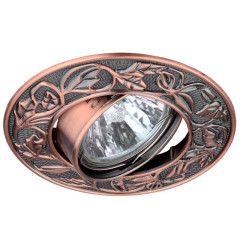 Встраиваемый светильник ЭРА KL11A SC C0043684