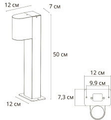 Ландшафтный светильник Arte Lamp Compass A3102FN-1BK
