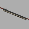 Трековый однофазный светильник Denkirs Belty Grill DK5573-BK