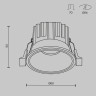 Встраиваемый светильник Maytoni Round DL058-7W3K-W