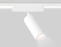 Трековый магнитный светильник Ambrella Light Magnetic Ultra Slim Track System GV1505