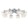 Потолочная люстра Lumion Moderni Verdi 8261/8C