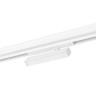 Трековый светильник ST Luce Skyline 220 ST378.596.09