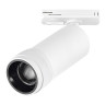 Трековый однофазный светильник ST Luce Zoom ST385.536.20
