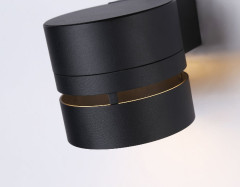 Бра Ambrella Light Techno spot TN71073