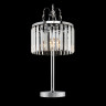 Настольная лампа Citilux Инга CL335831