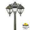 Садово-парковый светильник Fumagalli RICU BISSO/CEFA 3L DN U23.157.S30.BXE27DN