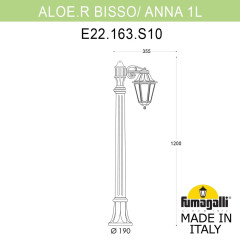 Ландшафтный светильник Fumagalli ALOE*R BISSO/ANNA 1L E22.163.S10.WYE27