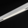 Трековый светильник Lumker SY-LINK-435-WH-18-WW 013654