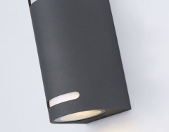 Уличный настенный светильник Ambrella Light Garden ST3741