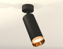 Накладной поворотный светильник Ambrella Light Techno XM6343005 (A2210, C6343, N6134)