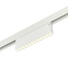 Трековый магнитный светильник Myfar FlowPoint MT0213-12W4K-W