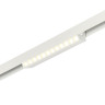 Трековый магнитный светильник Myfar FlowPoint MT0213-12W4K-W