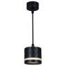 Подвесной светильник Reluce 53002-0.9-001LD GX53 BK