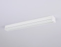Шинопровод Ambrella Light Track system Magnetic 220V GL1023